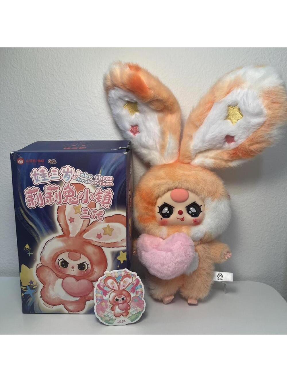 Baby Three Lily Rabbit Town V3 Series Plush